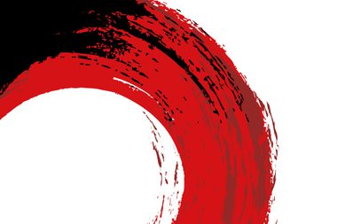 WNO Cl296 Swirl O Section For Website 700X445Px Red